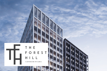 Exterior rendering of The Forest Hill Condos with logo overlay.